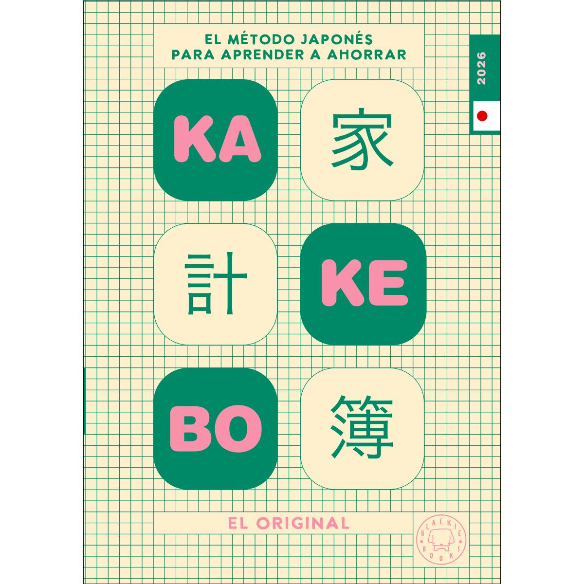 Imagem 0 de Kakebo Blackie Books 2026. EL ORIGINAL.: El método japonés para aprender a ahorrar (Capa mole)