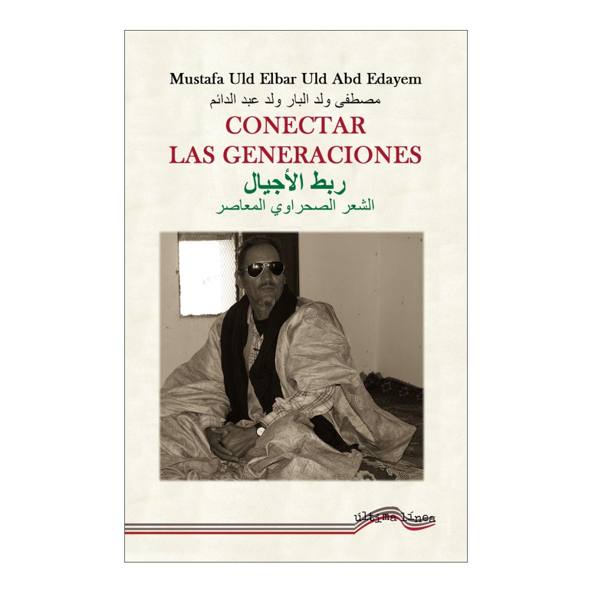 Imagem 0 de CONECTAR LAS GENERACIONES  (Capa Mole)