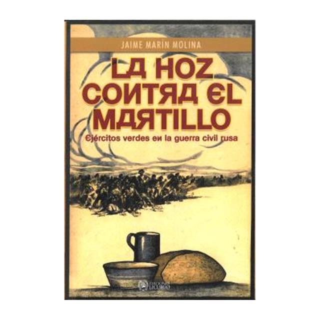 Imagem 0 de La hoz contra el martillo
