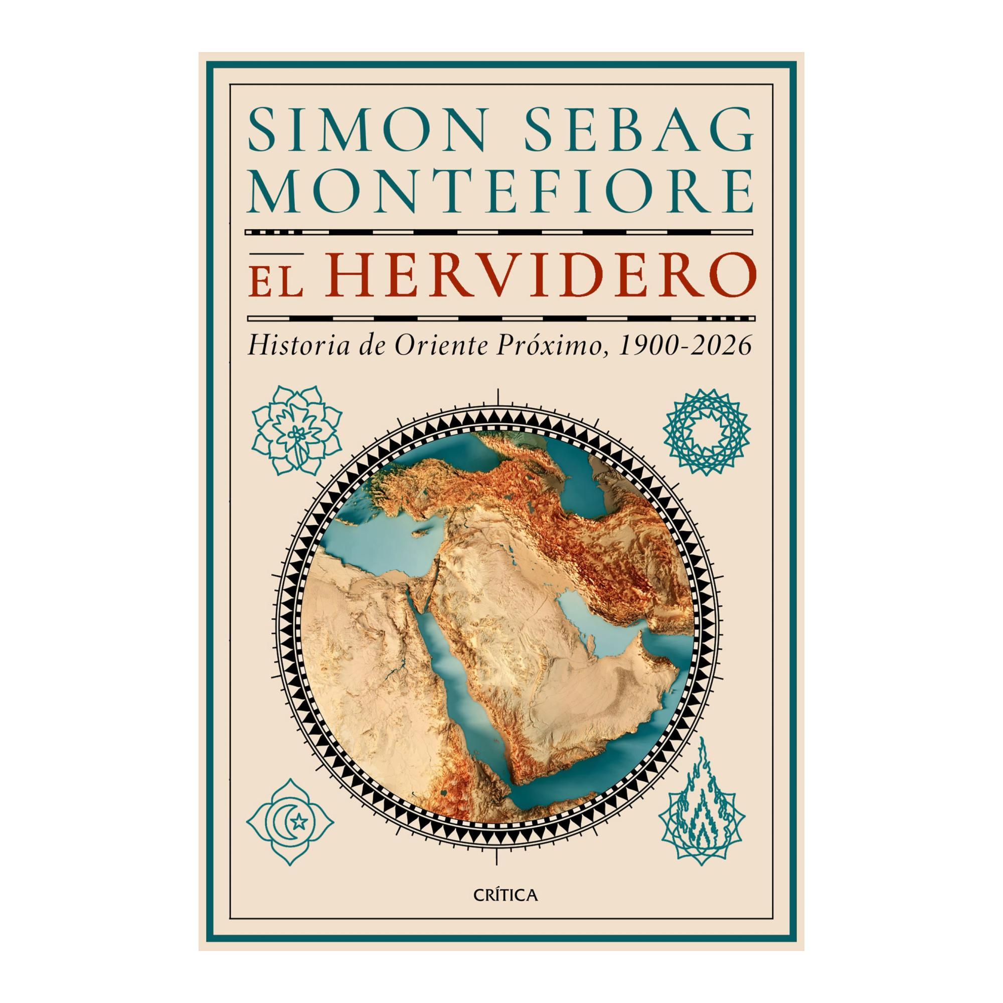 Imagem 0 de EL HERVIDERO (Capa Dura)