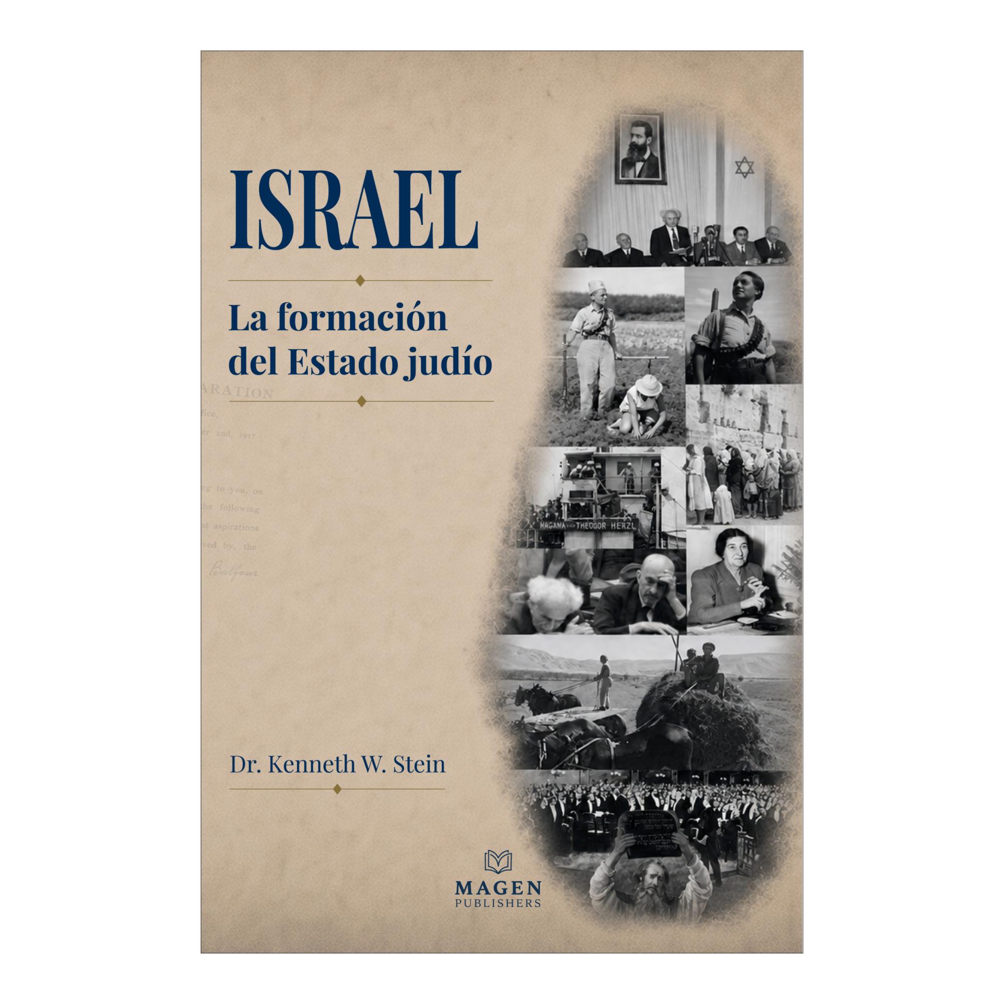 Imagen 0 de Israel, la formación del Estado Judío (Tapa blanda)