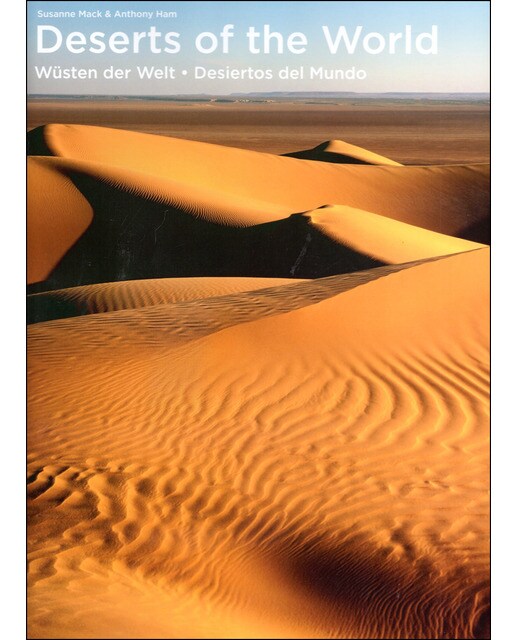 Desiertos del mundo 1