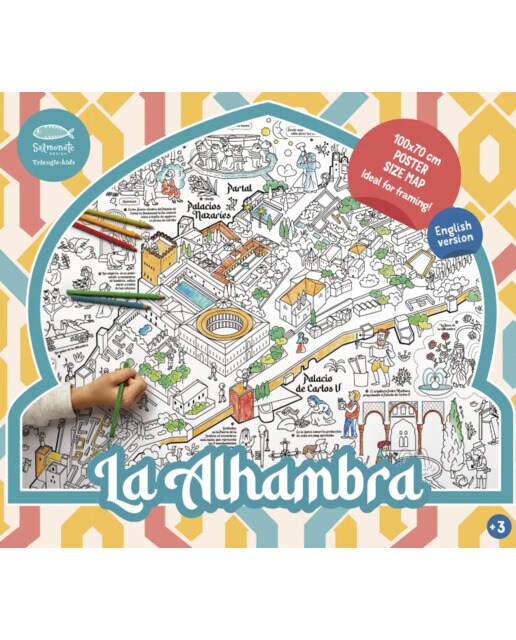 La alhambra - map for coloring 1