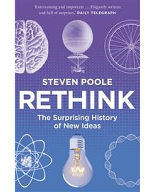 Rethink 1