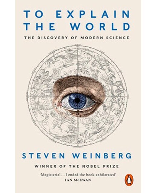 To Explain The World 1