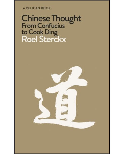 Chinese Thought 1