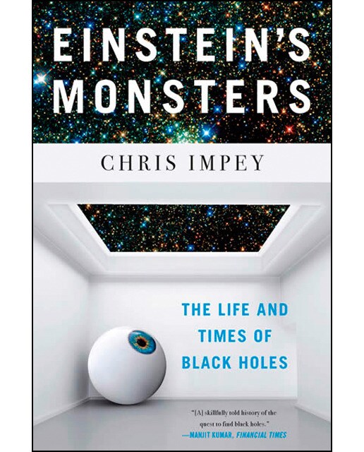 Einstein's monsters 1