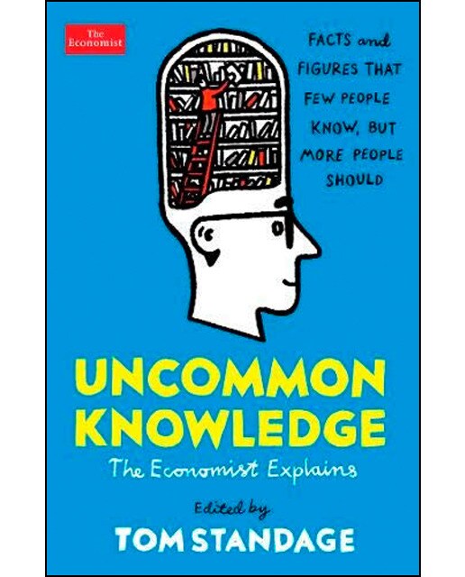 Uncommon knowledge 1
