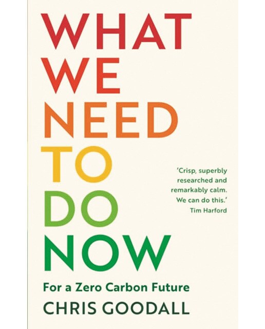 What we need to do now 1