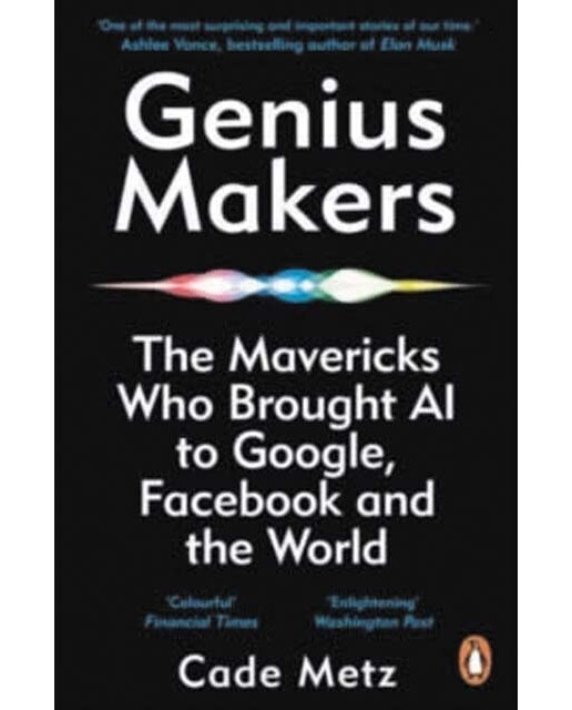 Genius makers 1