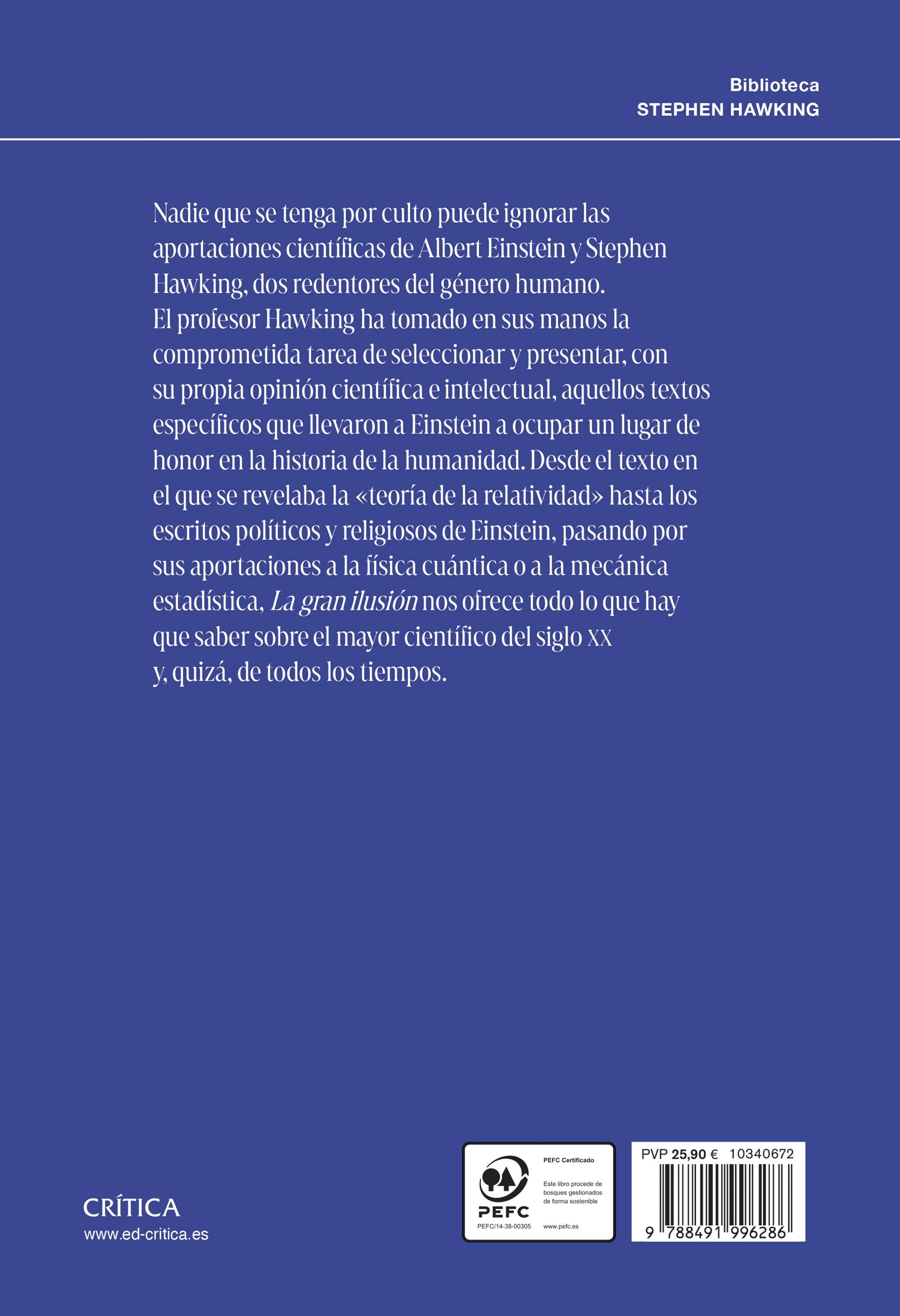 La gran ilusión: Las grandes obras de Albert Einstein (Capa mole com abas) 2