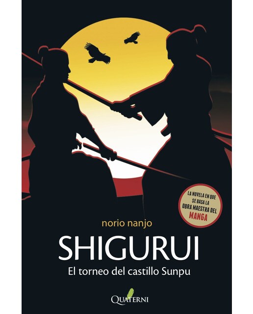 El Torneo En El Castillo Suruga 1