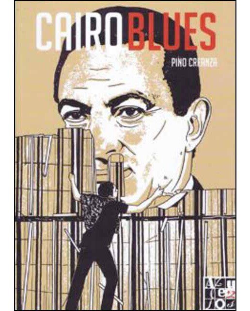 Imagen 0 de Cairo blues (Tapa blanda)