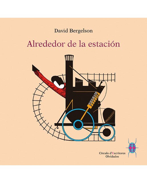 Imagem 0 de Alrededor De La Estación