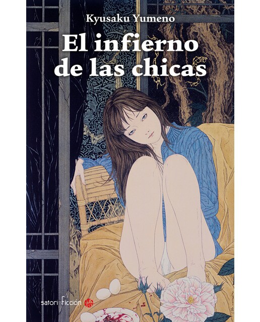 El Infierno De Las Chicas 1