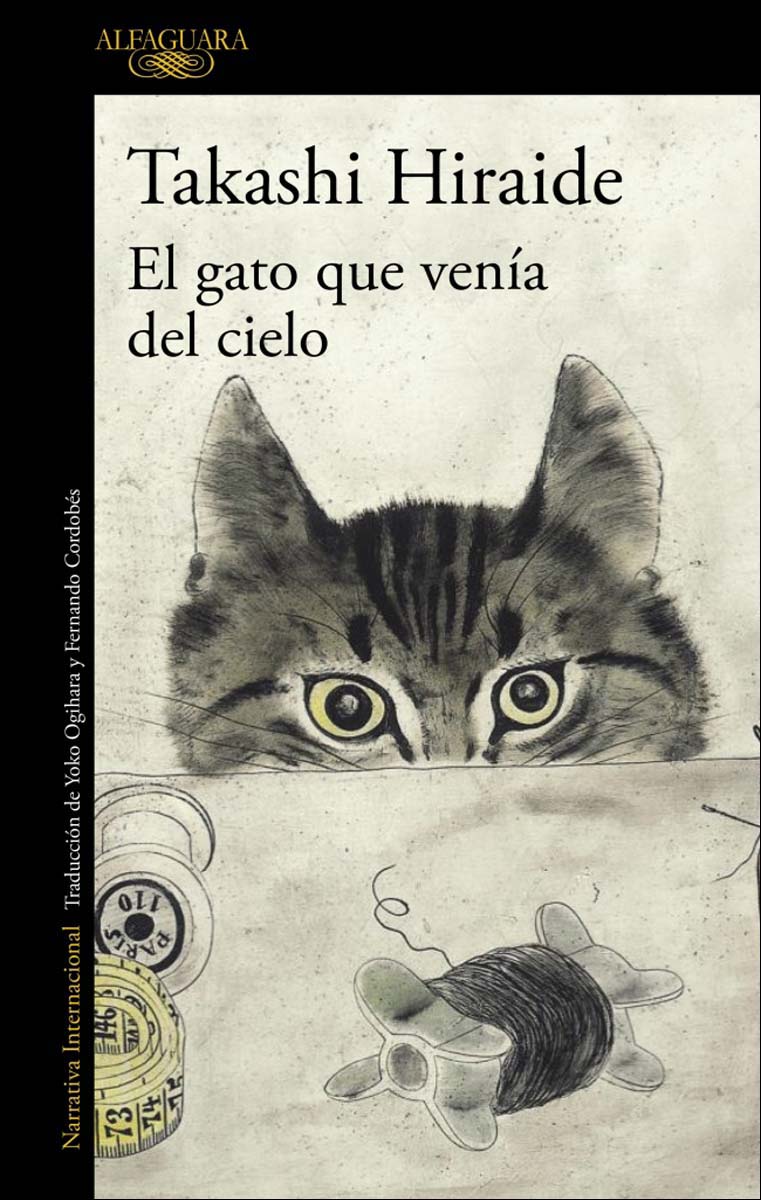 Imagen 1 de El gato que venía del cielo (Tapa blanda)
