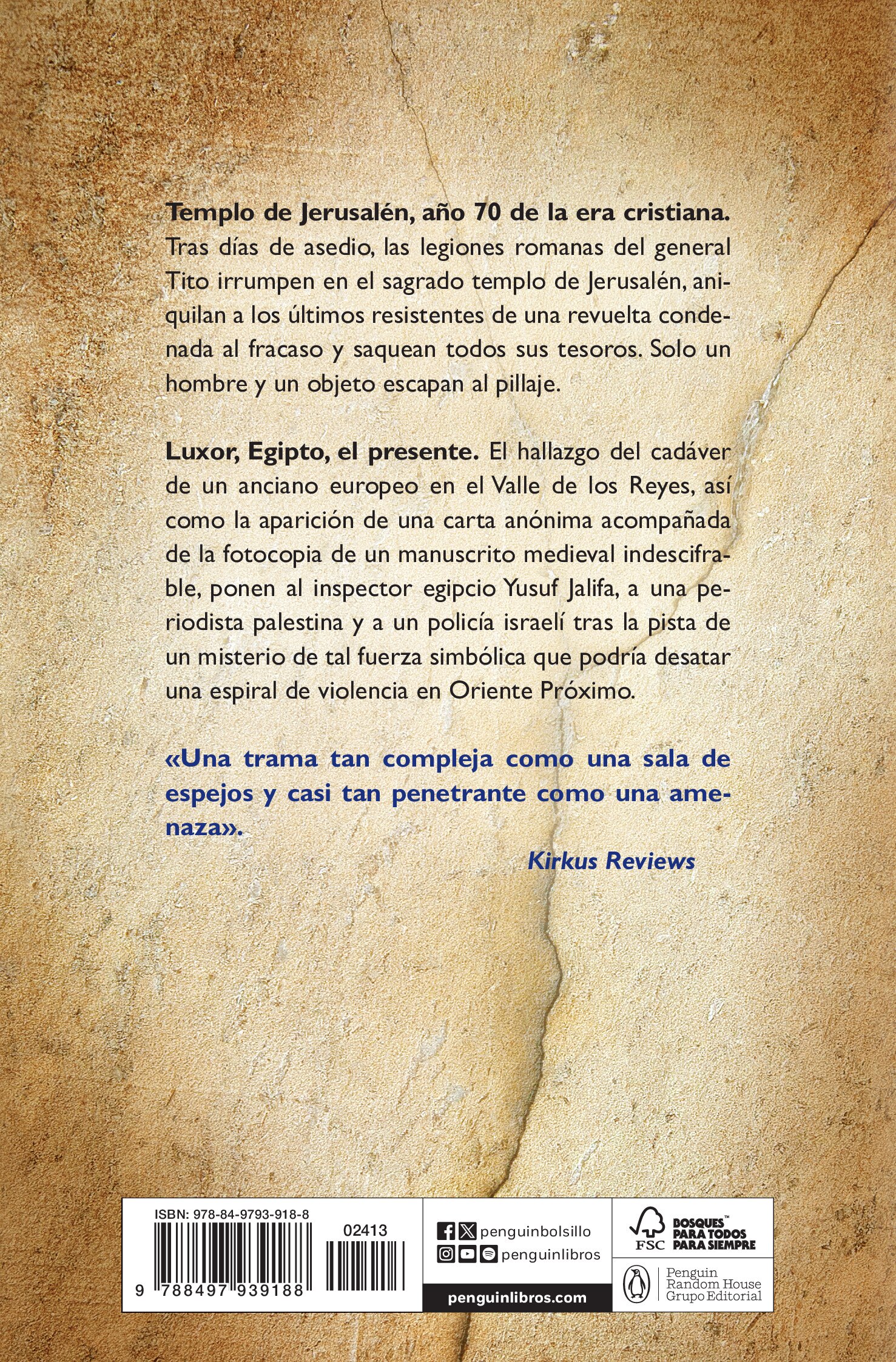 El guardián de los arcanos(Bolsillo) (Tapa blanda) 2