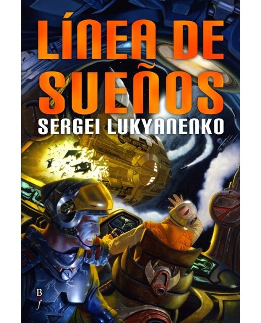 Imagen 0 de Linea de sueños  (Tapa blanda Tapa blanda con solapas)