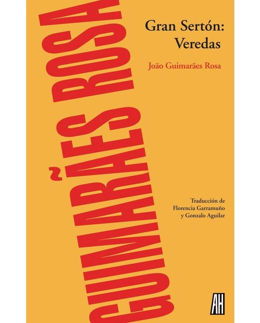 Gran sertón: Veredas(Tapa blanda) 1