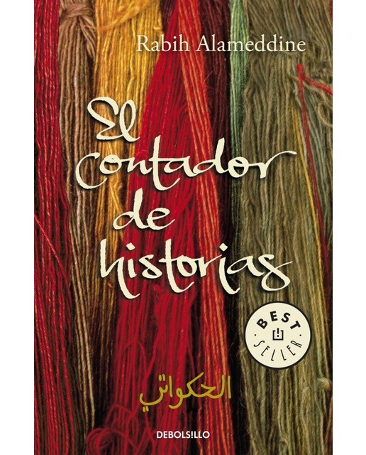 Imagen 1 de El contador de historias (Bolsillo) (Tapa blanda)