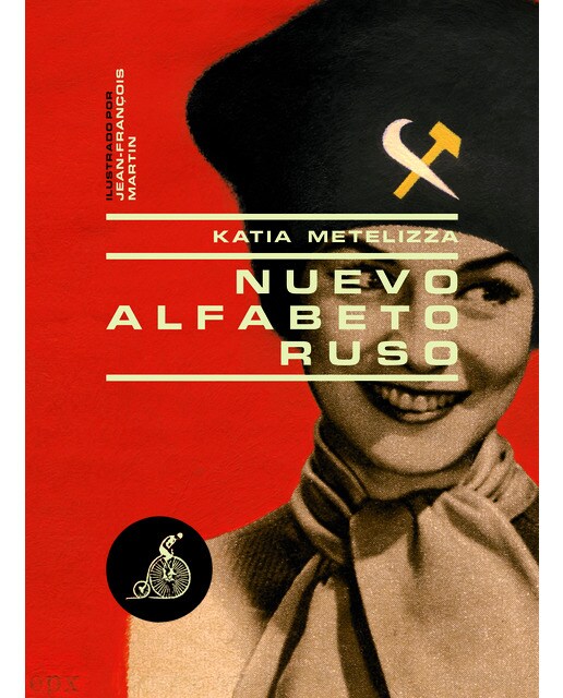 Nuevo alfabeto ruso (Tapa dura) 1