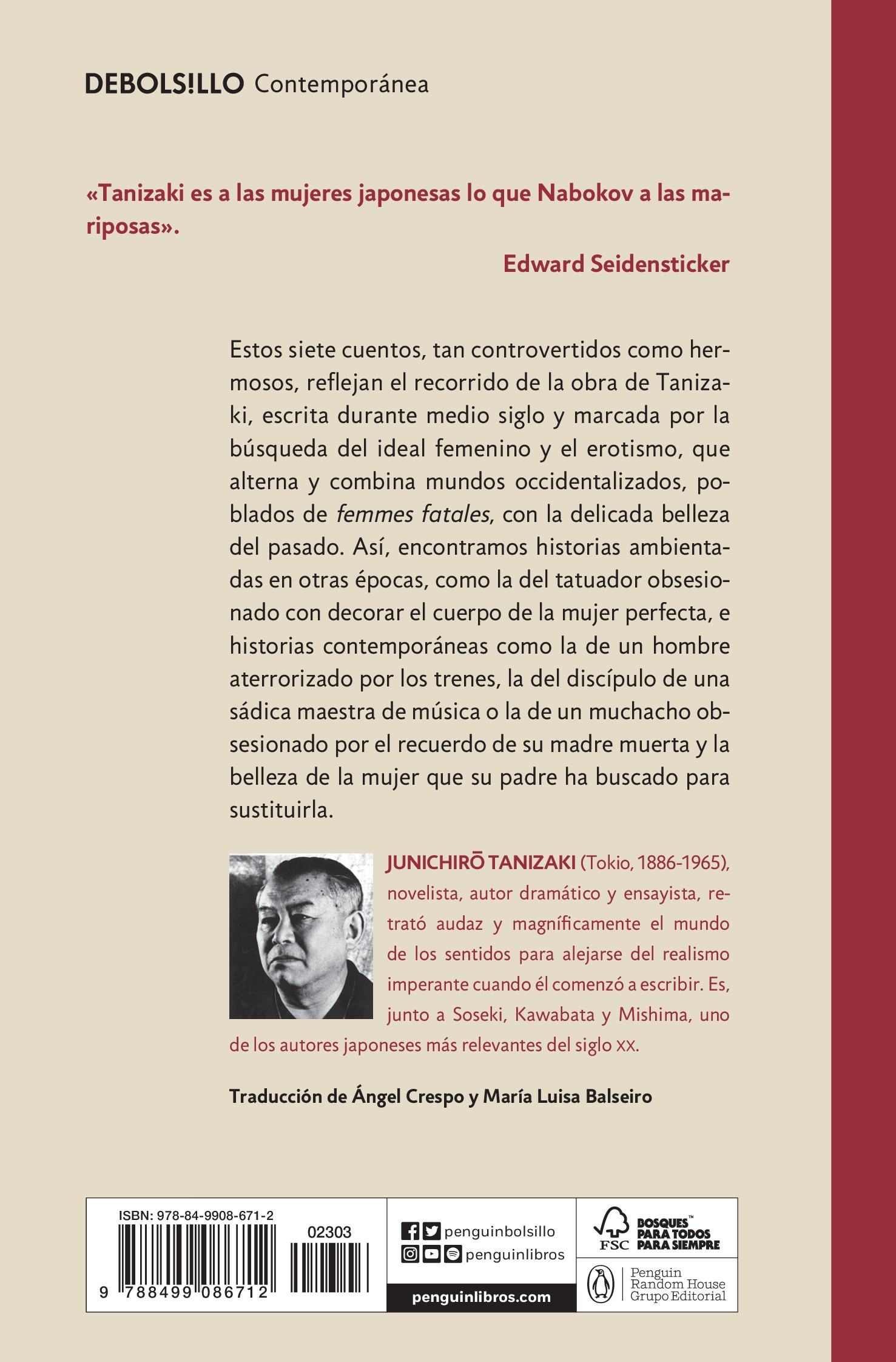 Siete cuentos japoneses (Bolsillo) (Tapa blanda) 2