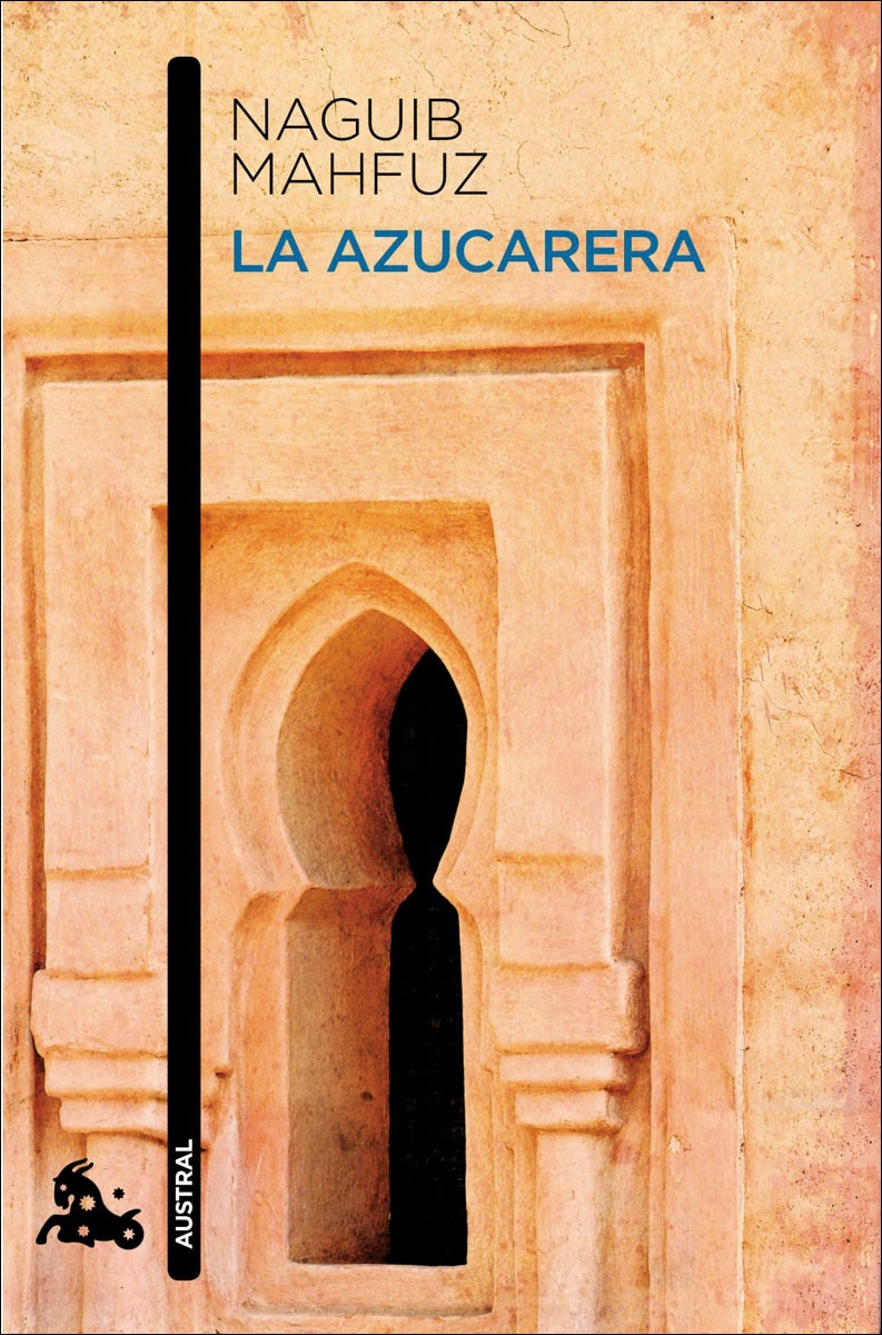 Imagen 0 de La azucarera (Bolsillo) (Tapa blanda)
