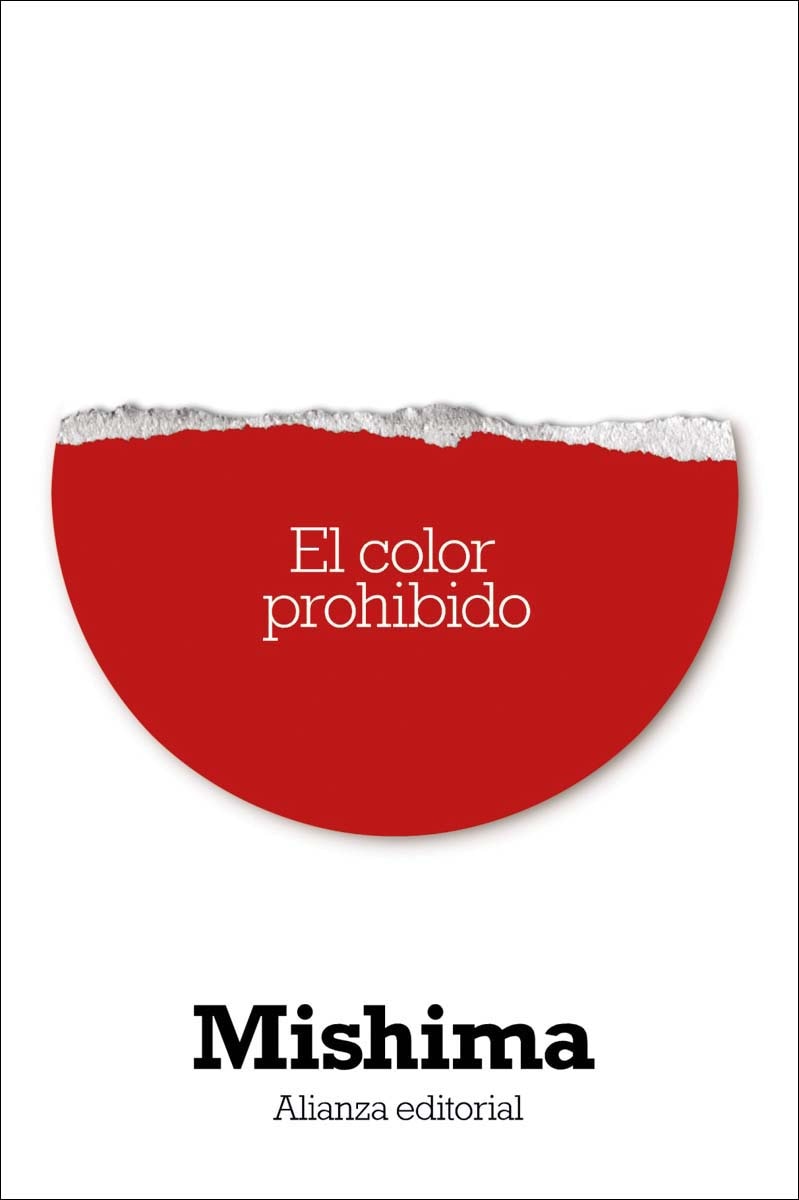 El color prohibido(Bolsillo) (Tapa blanda) 1