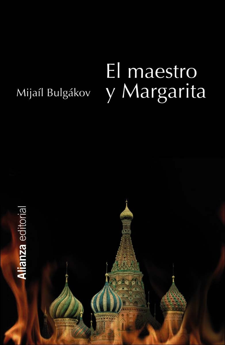 Imagen 0 de El maestro y Margarita (Tapa blanda)