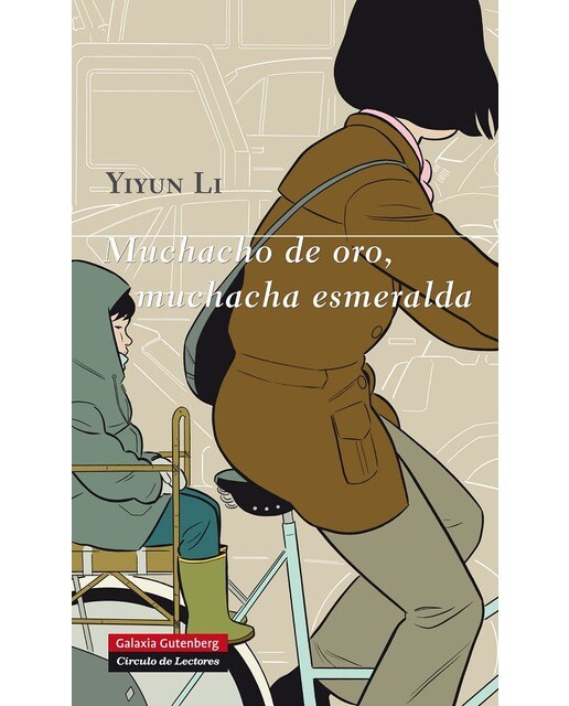 Imagen 0 de Muchacho de oro, muchacha esmeralda (Tapa dura)