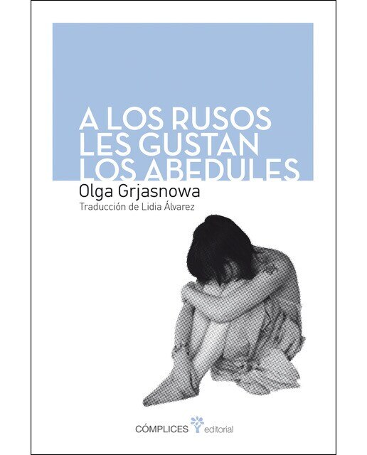 Imagen 0 de A los rusos les gustan los abedules (Tapa blanda Tapa blanda con solapas)