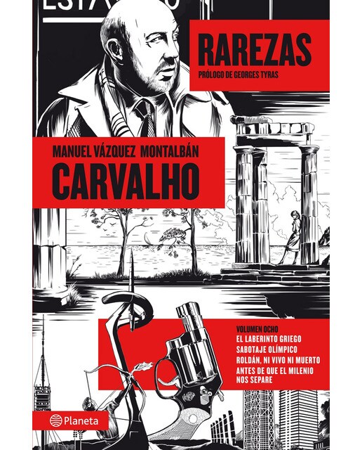 Carvalho: Rarezas (Capa mole com abas) 1