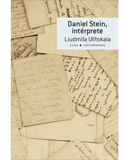 Daniel stein, intérprete