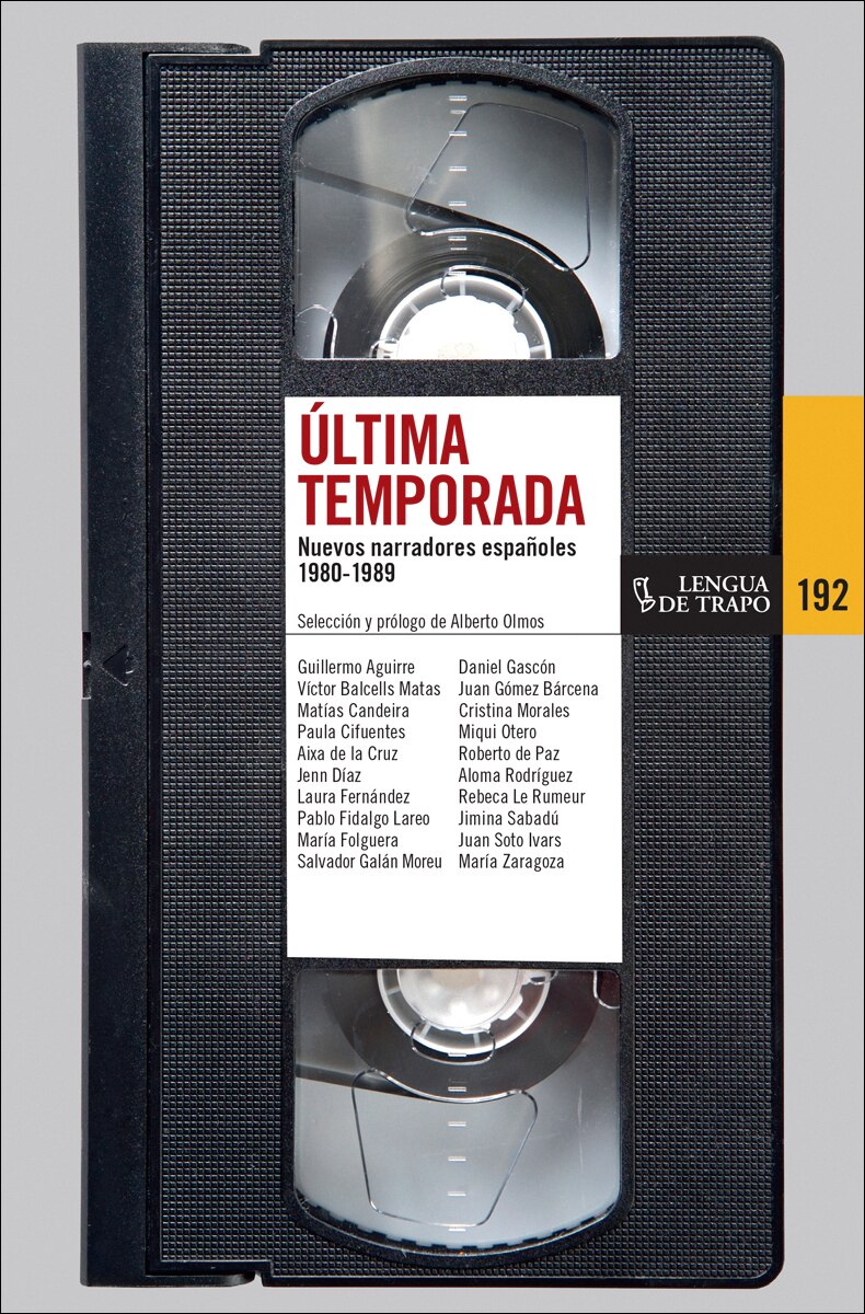 Imagen 0 de Última temporada (Tapa blanda Tapa blanda con solapas)