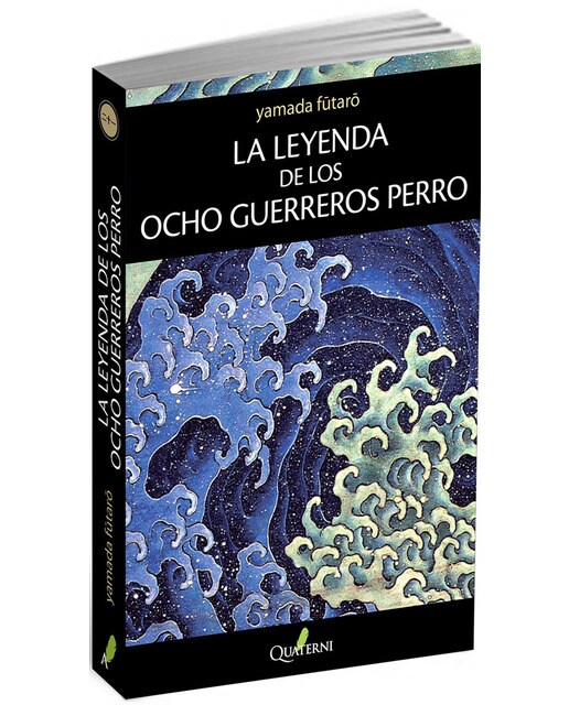 La Leyenda De Los Ocho Guerreros Perro 1