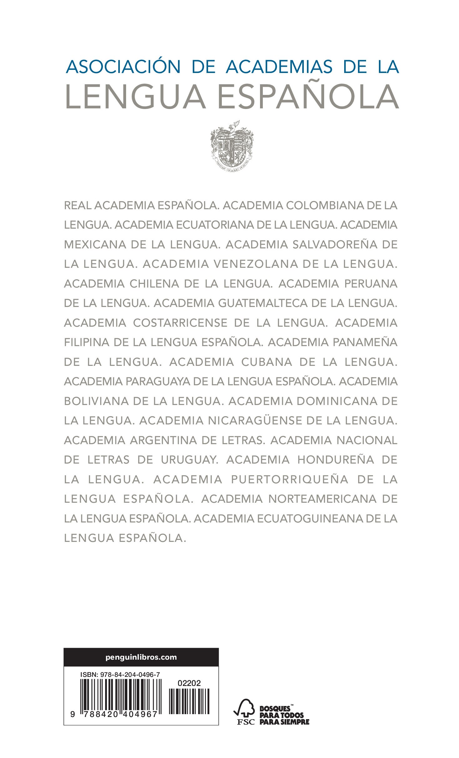 Antología general (Edición conmemorativa de la RAE y la ASALE)  (Tapa dura) 2