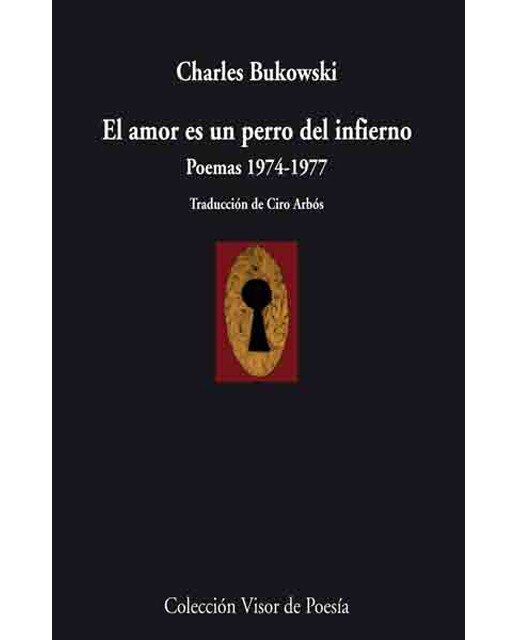 El amor es un perro del infierno  (Tapa blanda Tapa blanda con solapas) 1