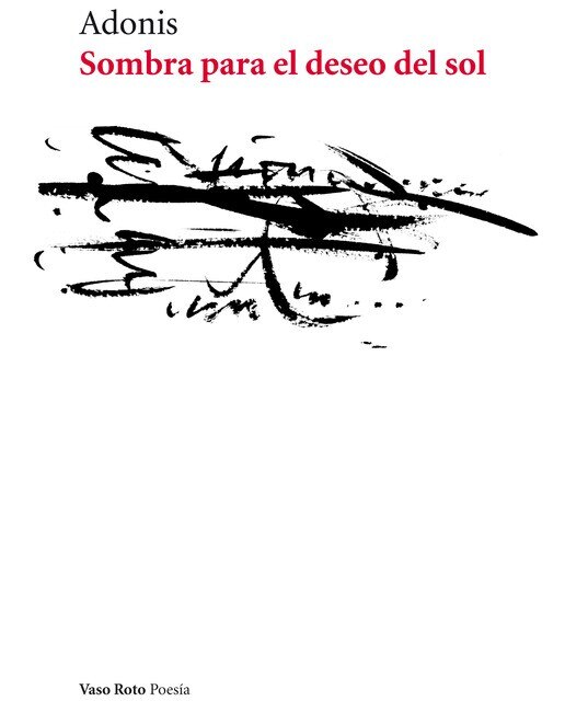 Imagen 1 de Sombra para el deseo del sol (Tapa blanda)