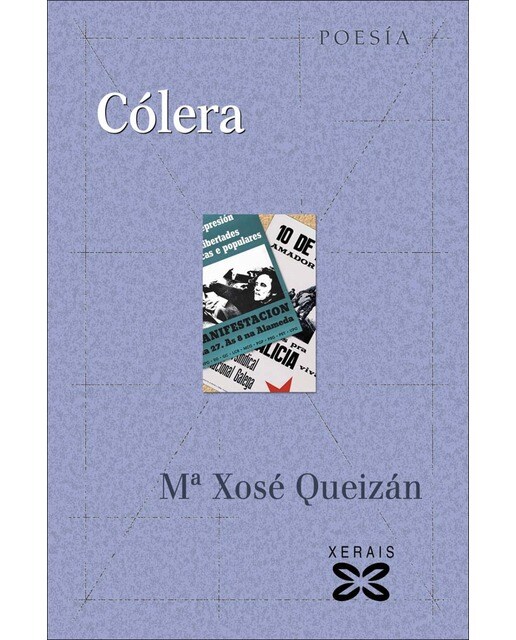 Cólera(Tapa blanda) 1