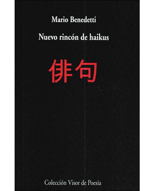 Nuevo rincón de haikus  (Tapa blanda Tapa blanda con solapas) 1