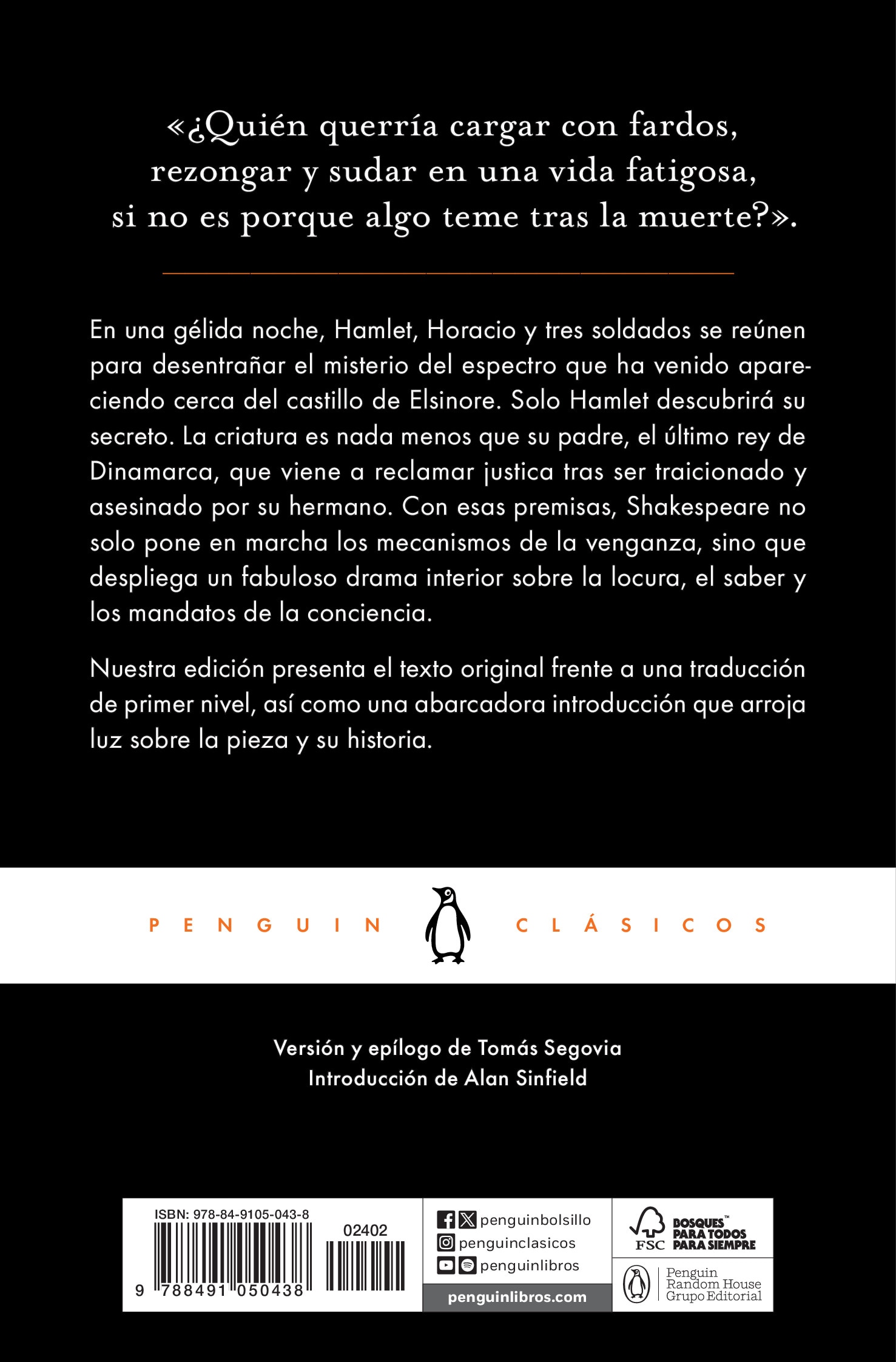 Hamlet  (Tapa dura) 2