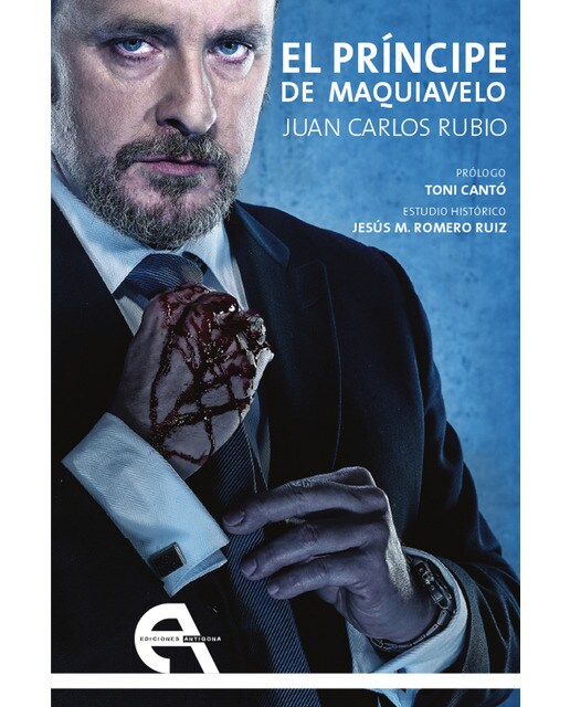 Imagen 0 de El príncipe de Maquiavelo  (Tapa blanda con solapas)