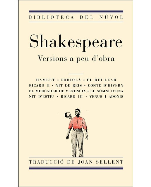 Shakespeare