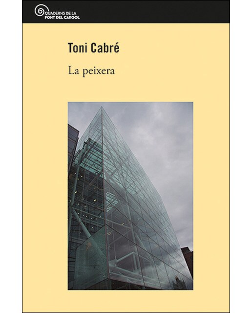 La peixera