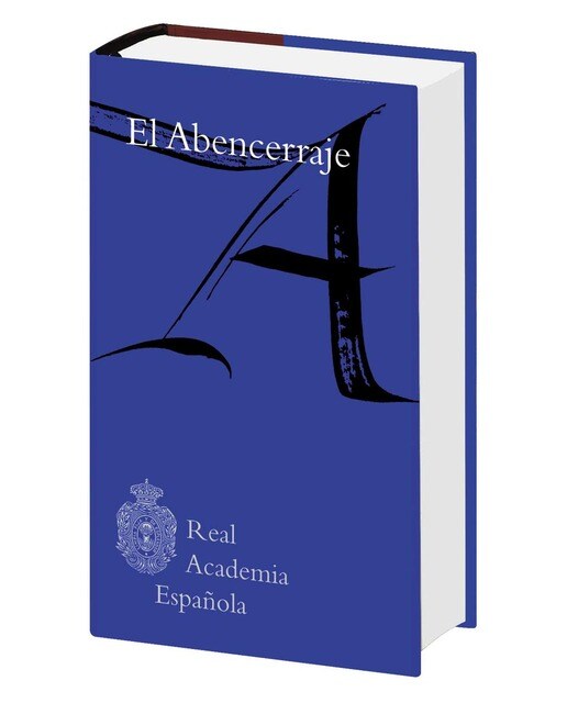 Imagen 0 de El Abencerraje