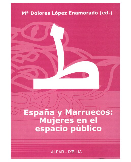 España Y Marruecos: Mujeres En El Espacio Publico 1