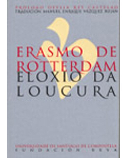 El Oxio Da Locura 1