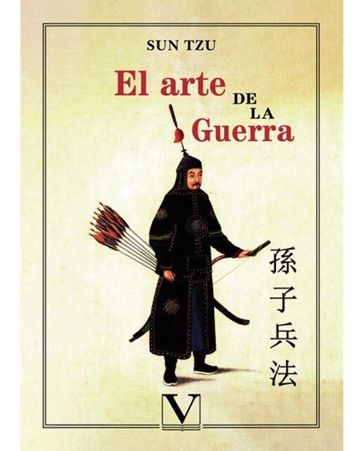 Imagem 0 de El arte de la guerra(Tapa blanda)