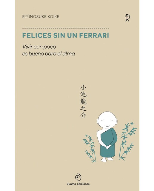 Felices Sin Un Ferrari 1