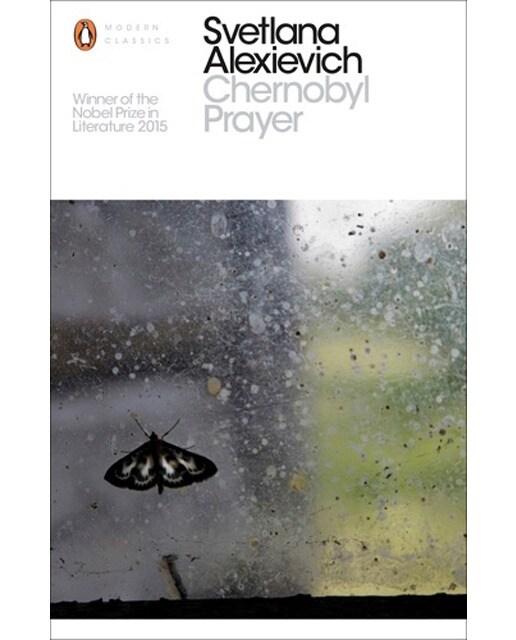 Chernobyl Prayer: A Chronicle Of The Future 1